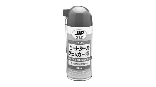 ヒートシールチェッカー（青