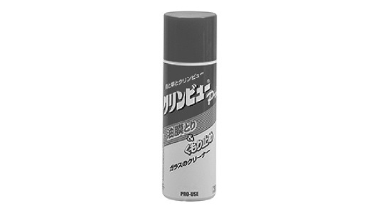 クリンビューＰＲＯ