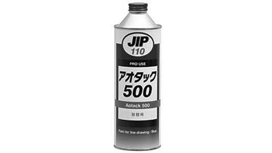 アオタック５００