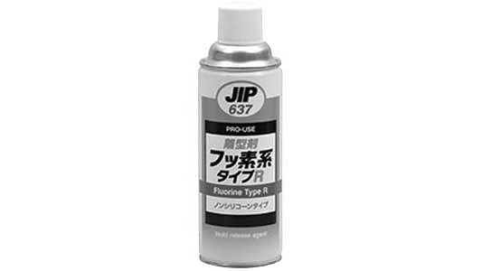 離剤　フッ素系　タイプＲ