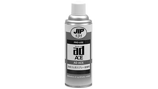 アドエース