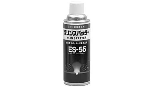 クリンスパッター　ＥＳ－５５