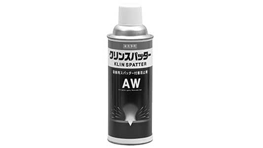 クリンスパッター　ＡＷ