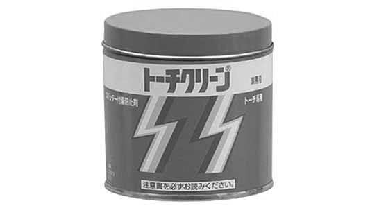 トーチクリーン