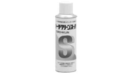 トーチクリーン　スーパー
