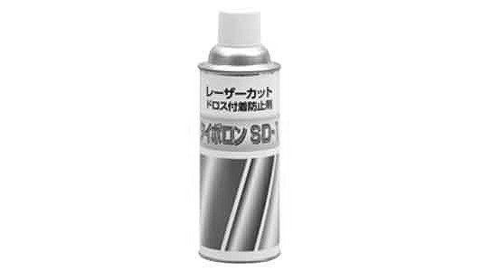 タイボロン　ＳＤ－１