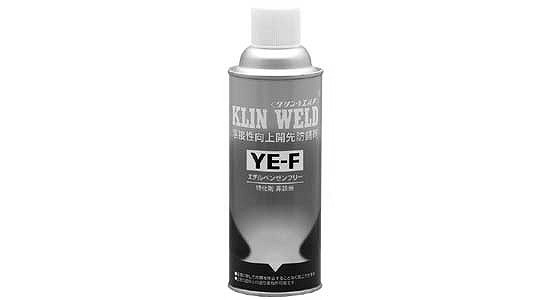 クリンウエルド　ＹＥ－Ｆ