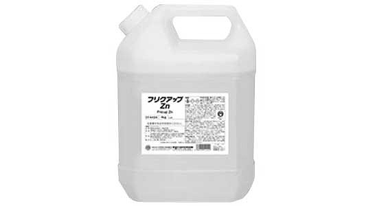 フリクアップ　ＺＮ