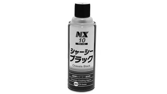 シャーシブラック