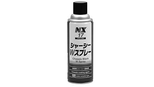 シャーシブラックＷ・７