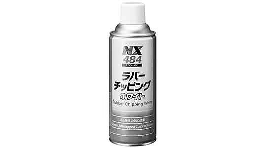 ラバーチッピング　ホワイト