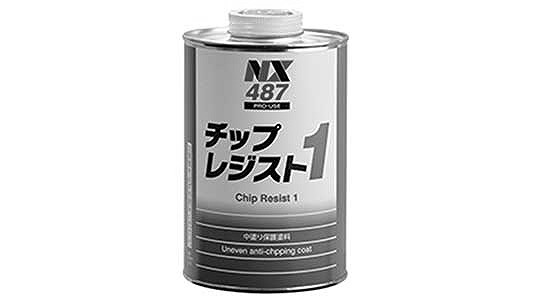 チップレジスト１　ＮＸ４８７