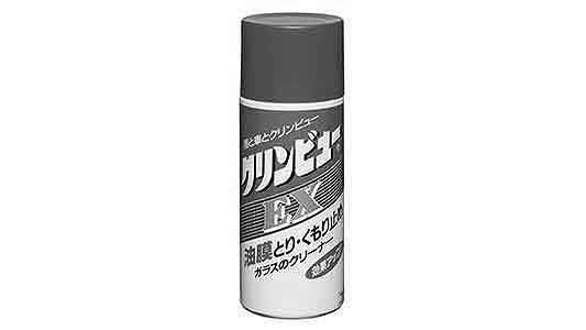 クリンビューＥＸ