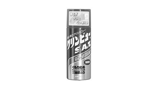 クリンビューＳＷＩＦＴ＆ＴＩＤＹ