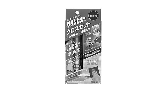 ＳＷＩＦＴ＆ＴＩＤＹスマート