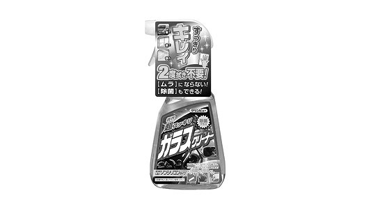超スッキリガラスクリーナー
