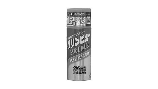 クリンビューＰＲＩＭＥ