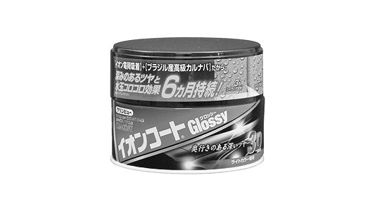 イオンコートグロッシライトカラー