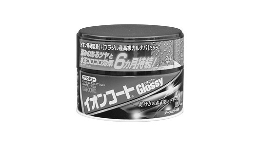 イオンコートグロッシーダークカラ