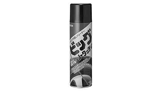 ビッグノータッチＵＶ