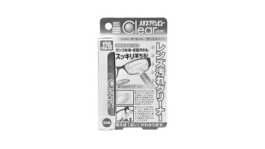 メガネレンズ汚れクリーナー