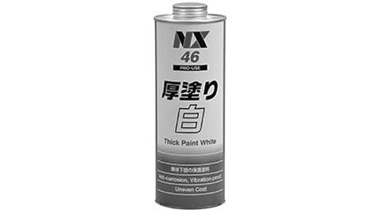 厚塗り　白