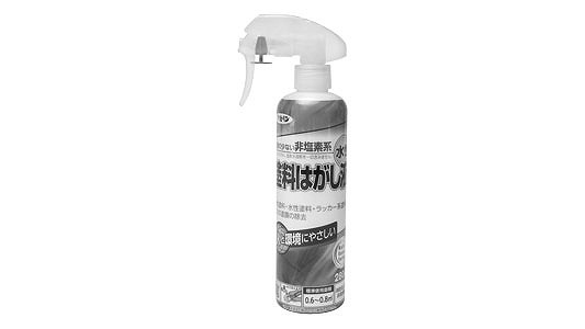水性塗料はがし液　スプレー