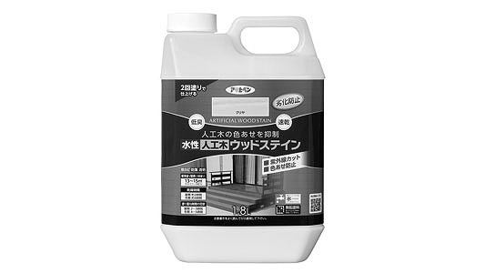 水性人工木ウッドステイン（クリヤ