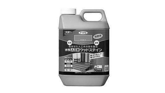 水性人工木ウッドステインＬオーク