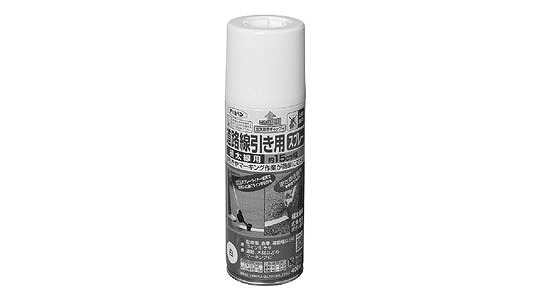 道路線引き用スプレー（白