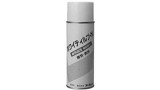 オーデック　ホワイティルブ・Ｎ