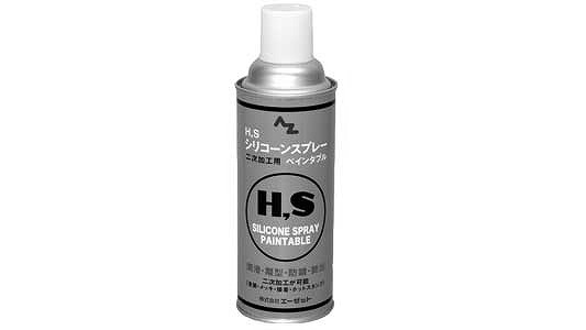 ＨＳシリコンスプレーペインタブル