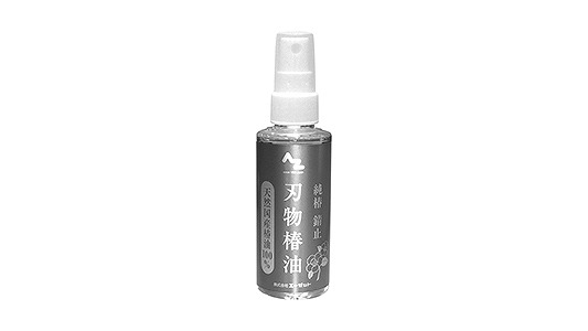 ＡＺ　刃物専用錆止油