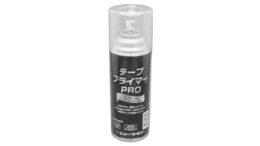 テーププライマーＰＲＯ