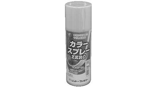 カラースプレーＺＥＲＯ　イエロー