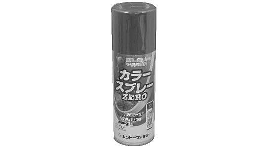カラースプレーＺＥＲＯ　ブルー