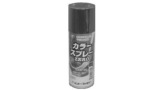 カラースプレーＺＥＲＯ　ブラウン