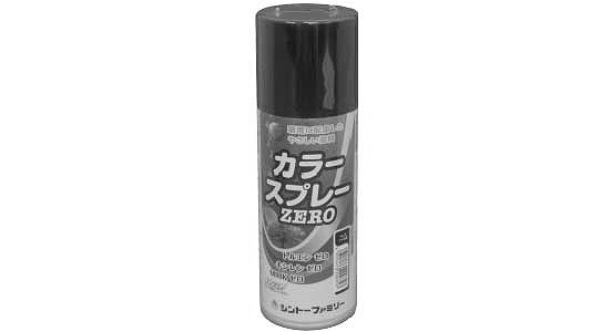 カラースプレーＺＥＲＯ　ツヤ消黒
