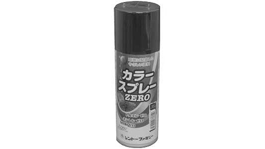 カラーＺＥＲＯ　ニューチョコ
