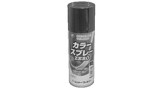カラースプレーＺＥＲＯ　Ｃブルー