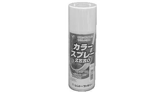 カラースプレーＺＥＲＯミルキーＷ