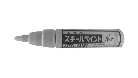 スチールペイントＮＥＯ（中字
