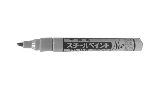 スチールペイントＮＥＯ６００（細
