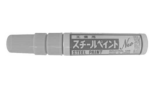 ＮＥＯ　中字用空容器