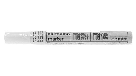 耐熱耐候マーカー（白