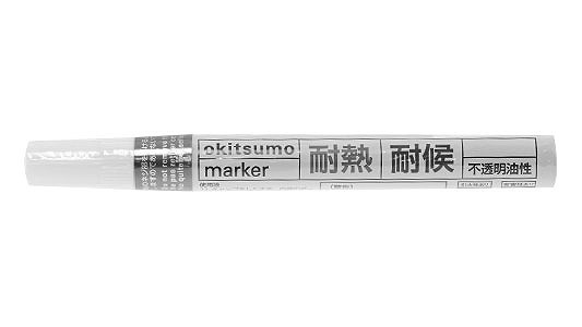 耐熱耐候マーカー（青