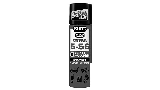 ＫＵＲＥ　スーパー５－５６