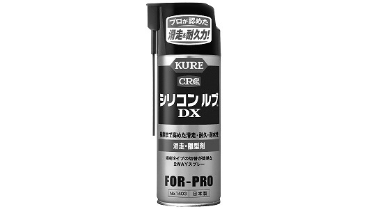 ＫＵＲＥ　シリコン　ルブ　ＤＸ