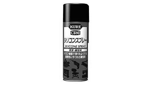 ＫＵＲＥ　シリコンスプレー