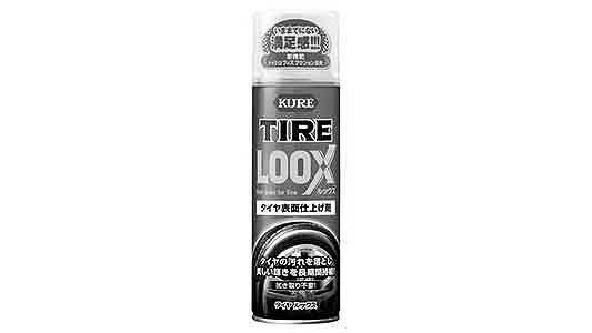 ＫＵＲＥ　タイヤ　ルックス